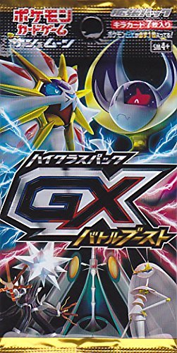 Amazon.co.jp: (1パック)ポケモンカードゲーム サン&ムーン ハイクラス