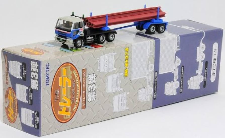 Amazon | ザ・トレーラーコレクション第3弾 日立物流 日産ディーゼル