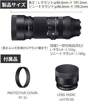 Amazon.co.jp: シグマ(SIGMA) 100-400mm F5-6.3 DG DN OS Contemporary