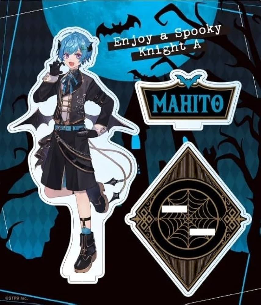 Amazon | まひとくん。 まひと アクリルスタンド 2023 Halloween ver