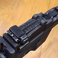 Amazon | マルシン モーゼル M712 ヘビーウェイト ショートバレル