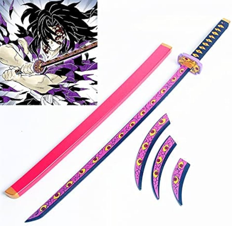 Amazon.co.jp: 黒死牟 こくしぼう 鬼滅の刃 コスプレ道具 鬼月 上弦の