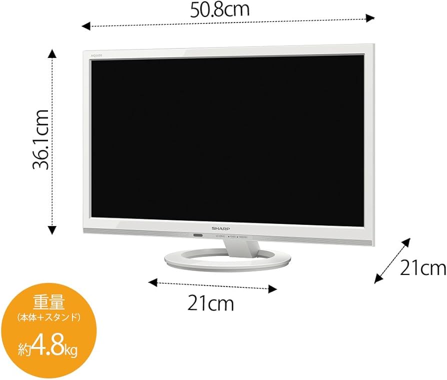 Amazon | シャープ 22V型 AQUOS フルハイビジョン 液晶テレビ 外付HDD