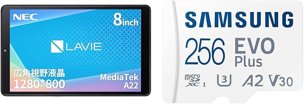 Amazon.co.jp: NEC LAVIE Tab タブレット T8 8 インチ LED 広視野角