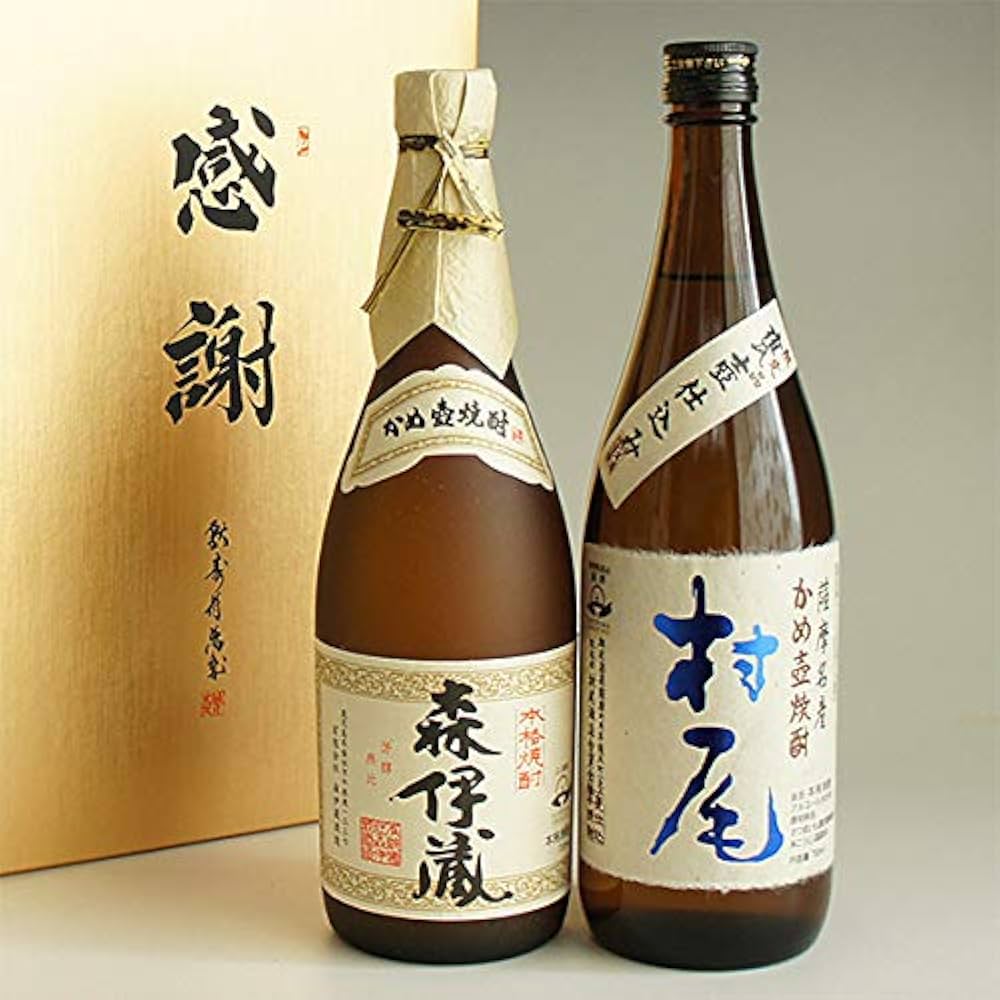 Amazon.co.jp: 森伊蔵 720ml・村尾 750ml 芋焼酎 2本セット 感謝の贈答