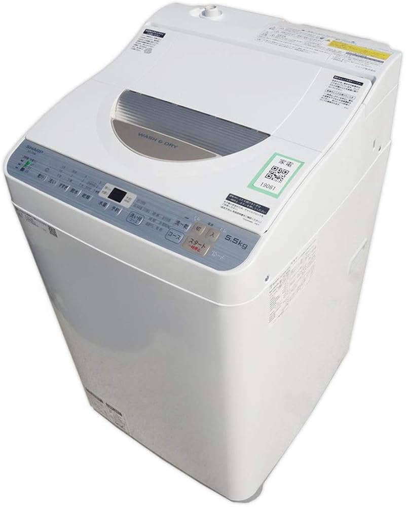 Amazon.co.jp: シャープ タテ型洗濯乾燥機 ステンレス穴なし槽 5kg