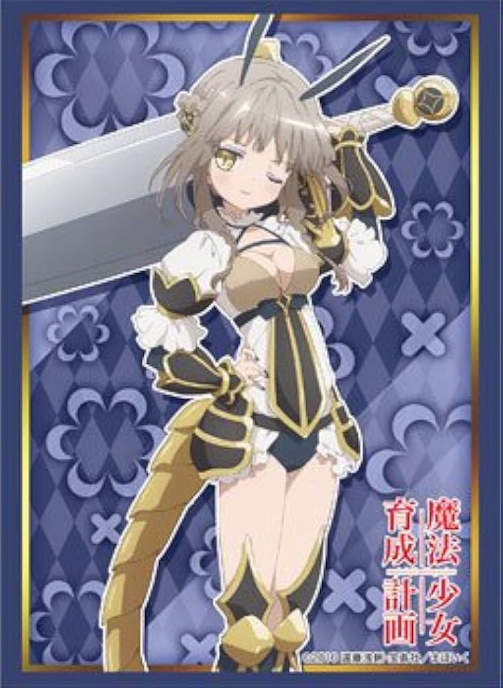 Amazon | ブシロードスリーブコレクションHG (ハイグレード) Vol.1181