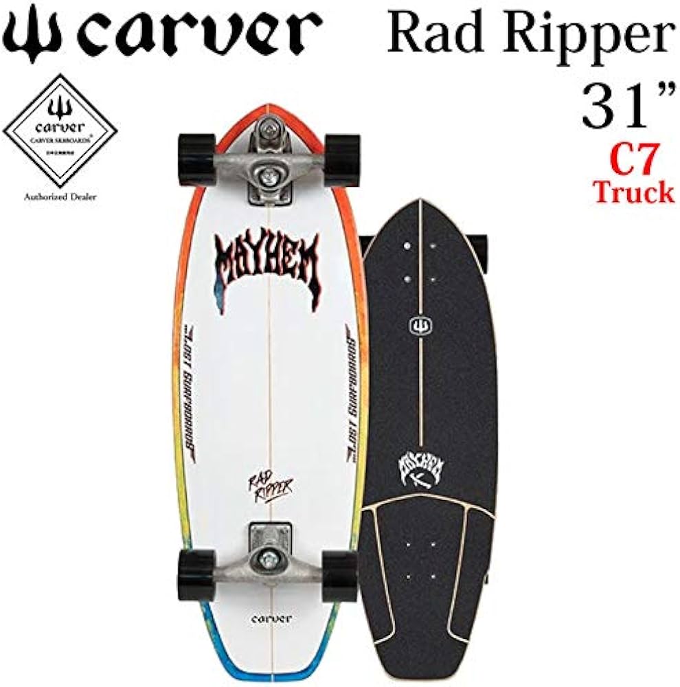 Amazon | CARVER カーバー スケートボード 31インチ Rad Ripper ラッ