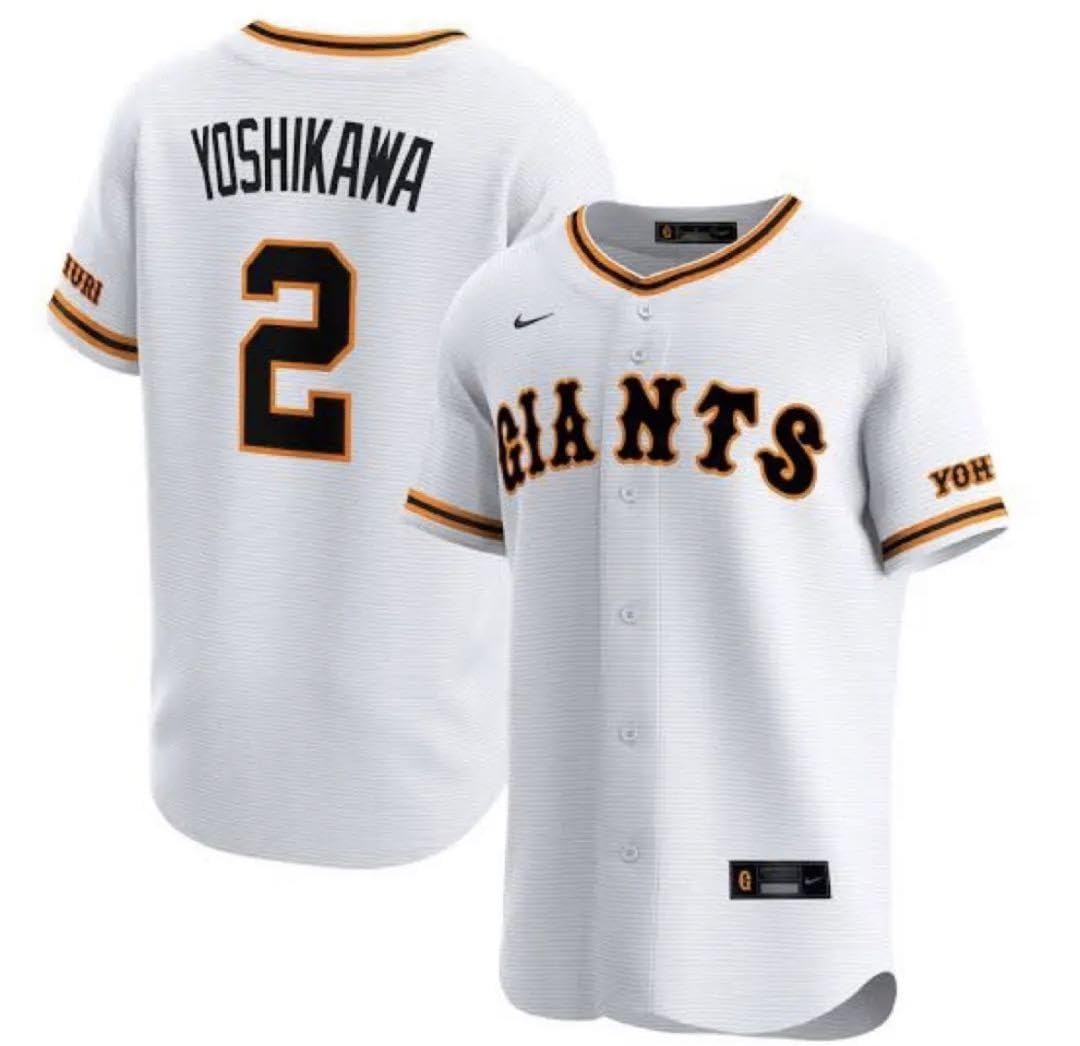 Amazon.co.jp: 巨人 読売ジャイアンツ 吉川尚輝 2 レプリカ