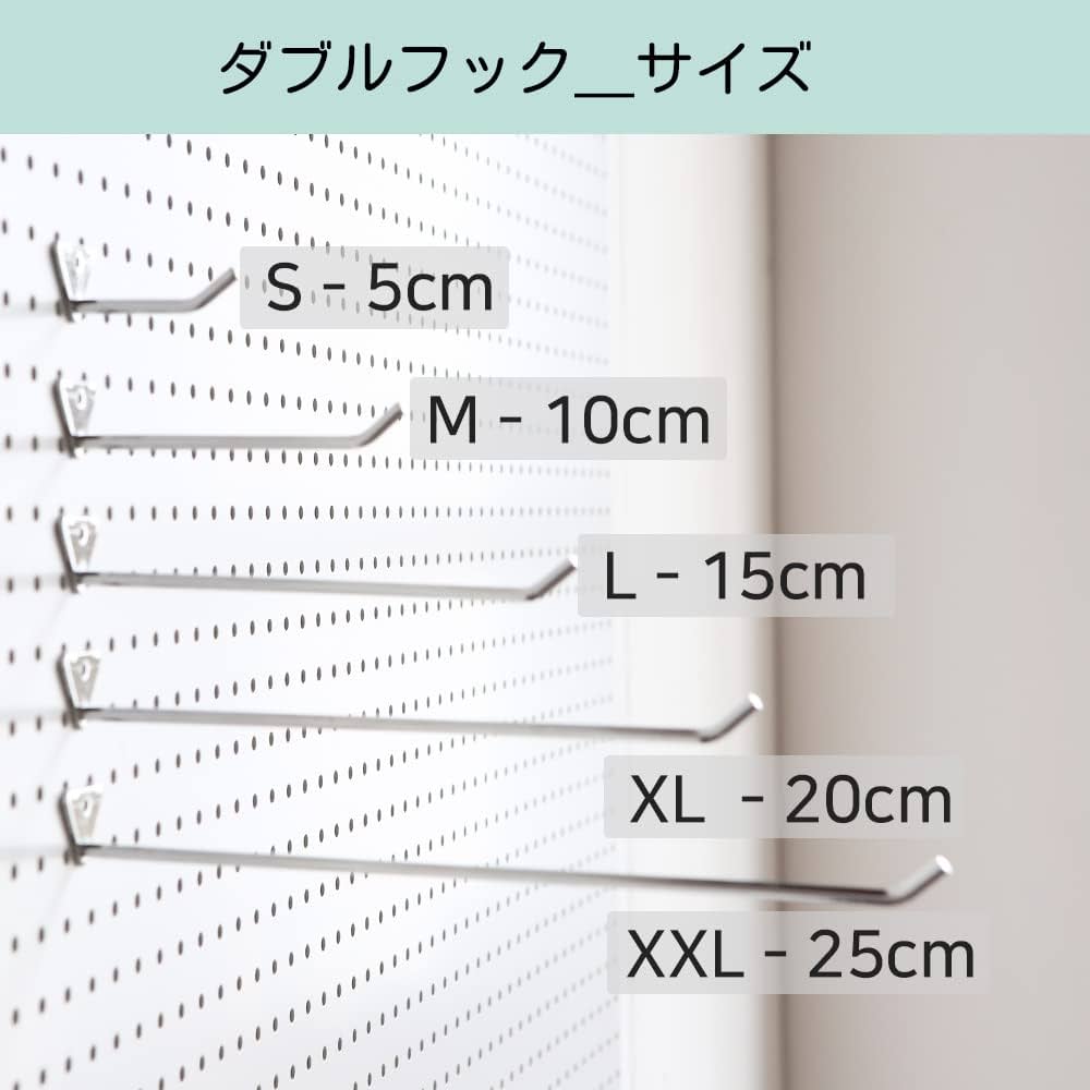 Amazon | 有孔ボードフック Sサイズ（5cm）穴間ピッチ20mm 穴径 5mm