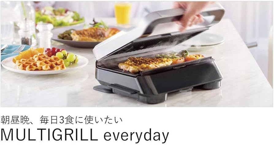 Amazon | De'Longhi (デロンギ) マルチグリル エブリデイ サンド