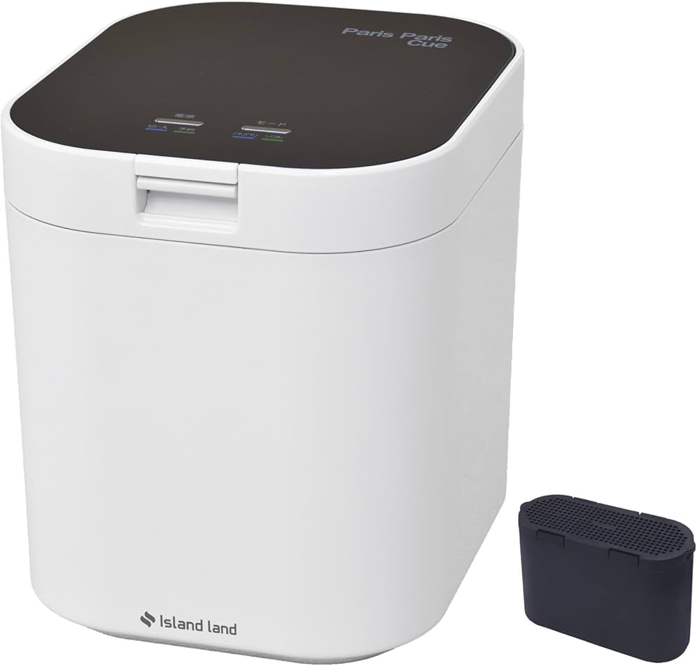 Amazon | パリパリキュー 生ゴミ処理機 家庭用 温風乾燥式 助成金対象