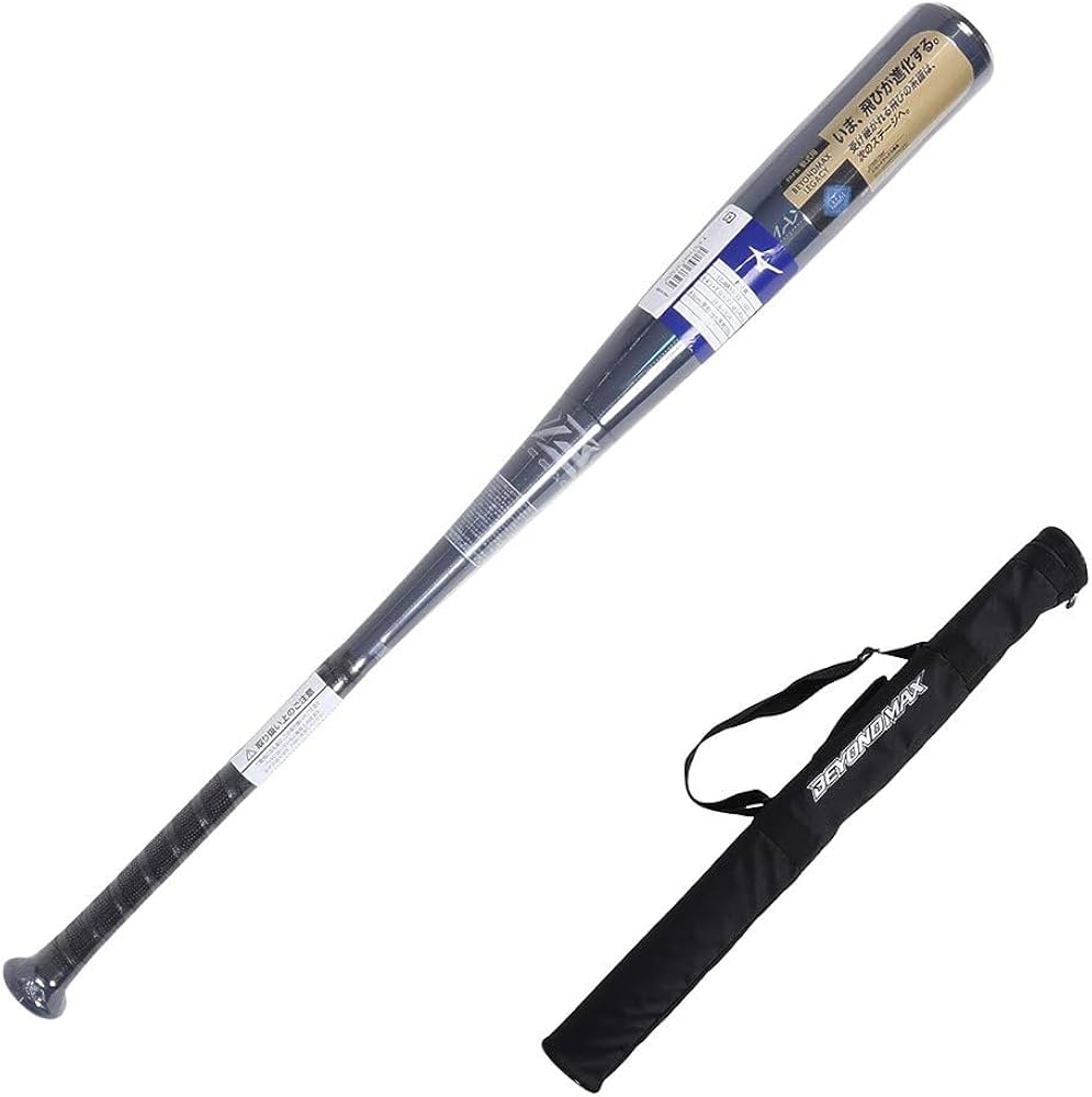 Amazon | [MIZUNO] BEYONDレガシーM LP 1CJBR191 1421 ネイビー×スカイ