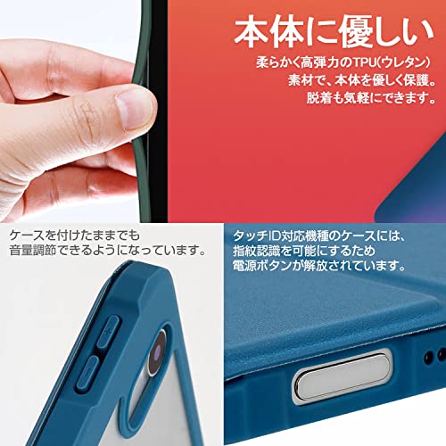 Amazon.co.jp: ZENIX DESIGN TECH ガラスフィルム付き iPad Air M2 用
