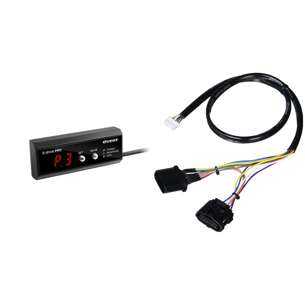 Amazon | PIVOT(ピボット) スロットルコントローラー 3-drive PRO 3DP