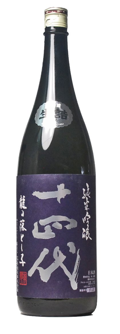 Amazon.co.jp: 日本酒 十四代 龍の落とし子 純米吟醸 1.8L 高木酒造