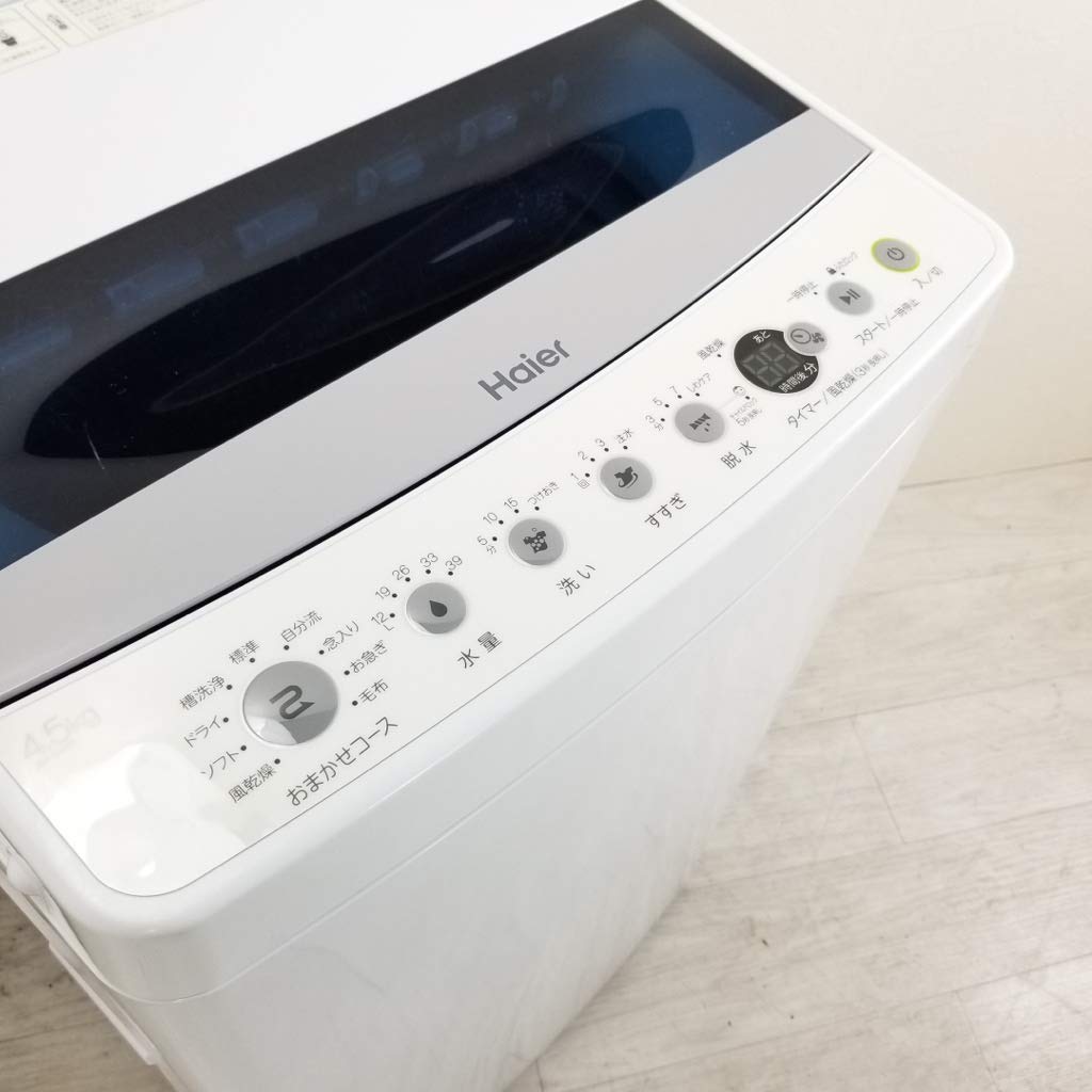 Amazon.co.jp: ハイアール haier 4.5kg 全自動洗濯機 一人暮らし