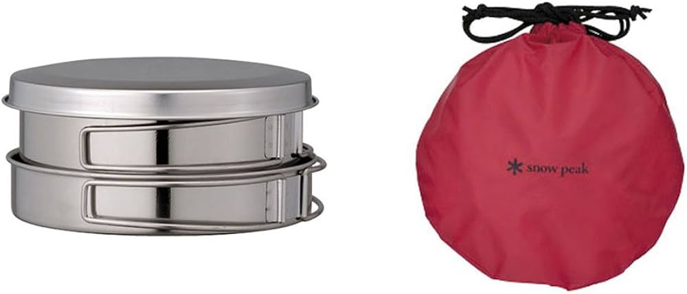 Amazon | スノーピーク(snow peak) パーソナルクッカーNo3 CS-073