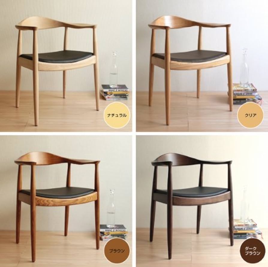 Amazon｜ハンス・J・ウェグナー「THE CHAIR（ザ・チェア）ファブリック