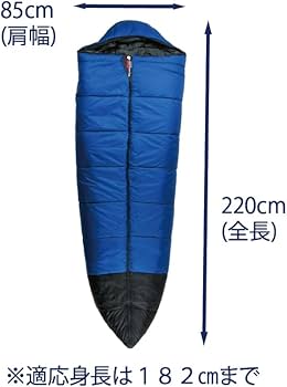 Amazon.co.jp: イスカ(ISUKA) 寝袋 スーパースノートレック1500
