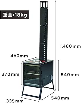 Amazon | TAKI BE COOKER (マットブラック) | THE IRON FIELD GEAR