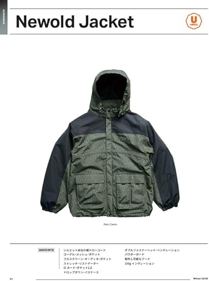 Amazon.co.jp: [ROME SDS] ローム メンズ DRIFTER JACKET ジャケット