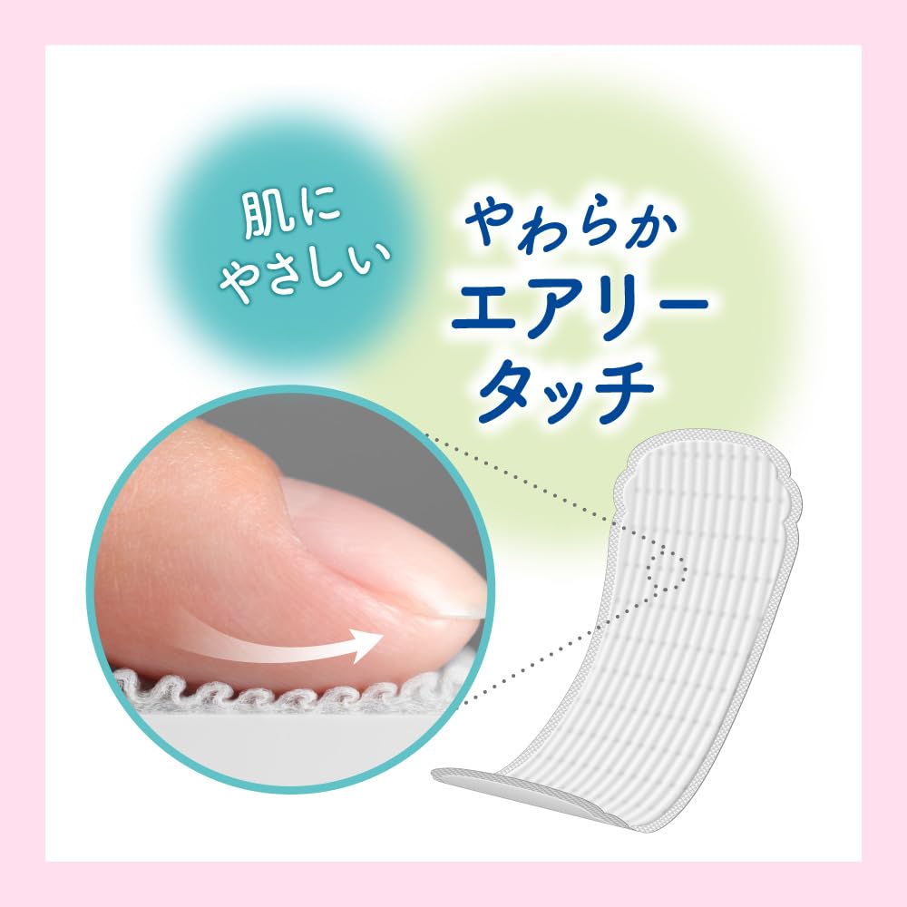 Amazon.co.jp: ロリエ さらピュア 吸水ナプキン スリムタイプ 女性用