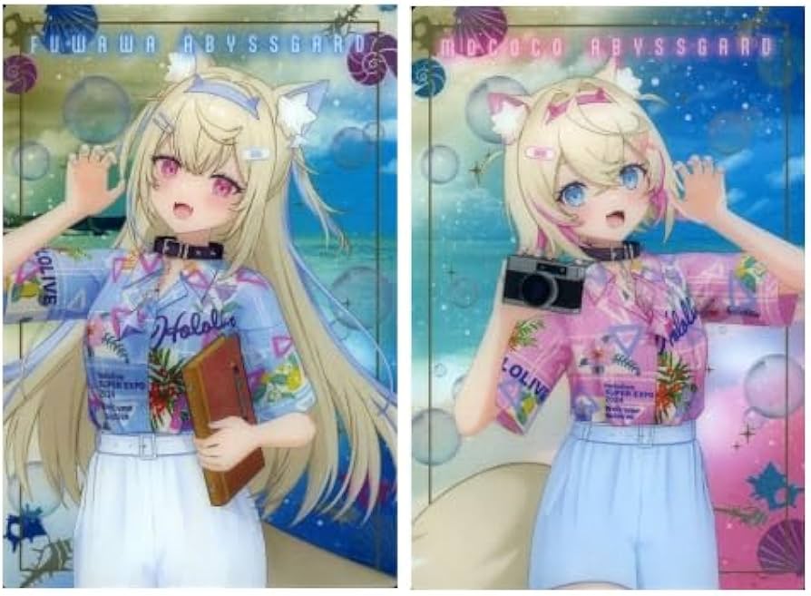 Amazon | ホロライブプロダクション ウエハース -ホロライブ SUPER