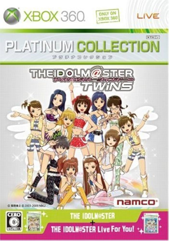 Amazon | アイドルマスターツインズ Xbox 360 プラチナコレクション