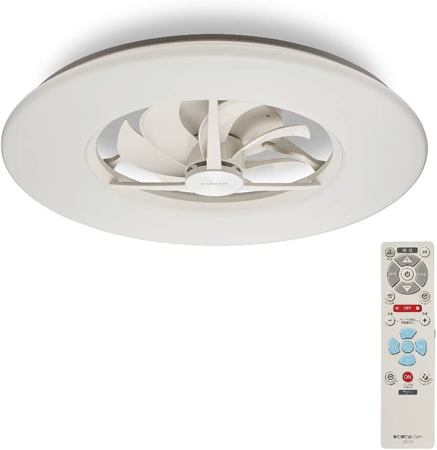 Amazon | 【風の出る照明】ドウシシャ サーキュライト シーリング