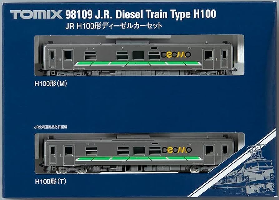 Amazon | TOMIX Nゲージ JR H100形 セット 98109 鉄道模型 ディーゼル