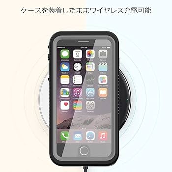 Amazon.co.jp: iPhone 8 Plus 防水ケースiPhone 7 Plusクリアケース
