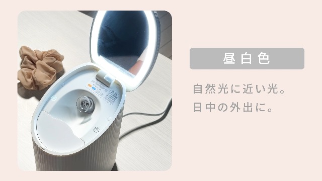 Amazon.co.jp: FST-101 : ホーム＆キッチン