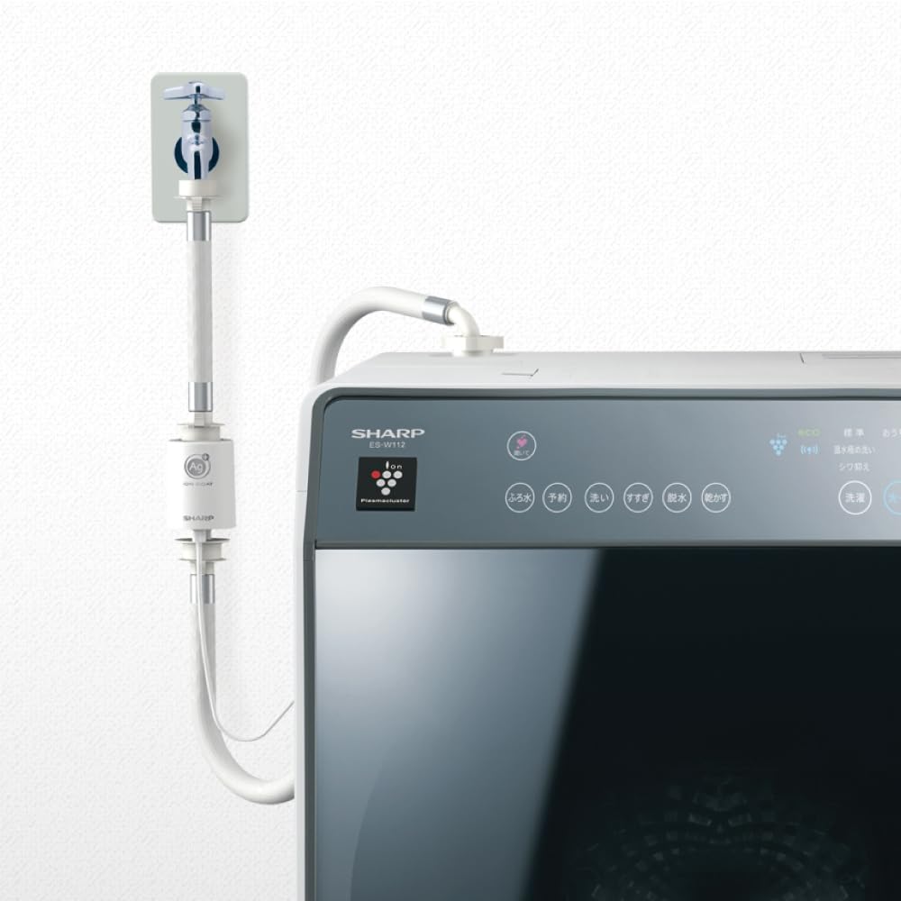 Amazon.co.jp: 【純正品】シャープ 銀イオンホース AS-AG1 他メーカー