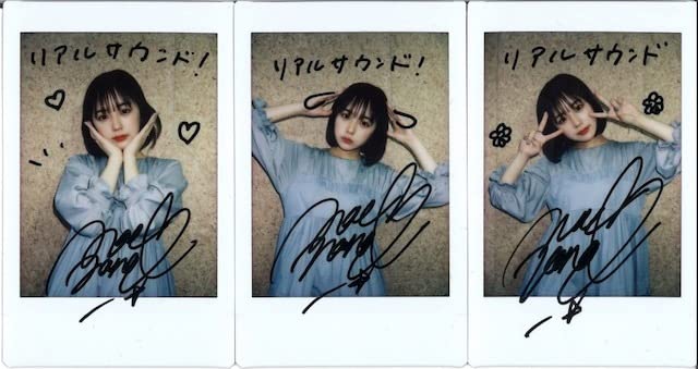 Amazon.co.jp: なえなの直筆サイン入りチェキサインチェキポラ恋と