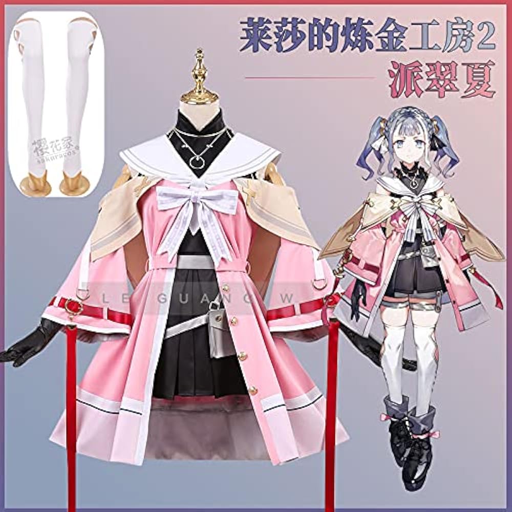 Amazon.co.jp: ライザのアトリエ2 ?失われた伝承と秘密の妖精