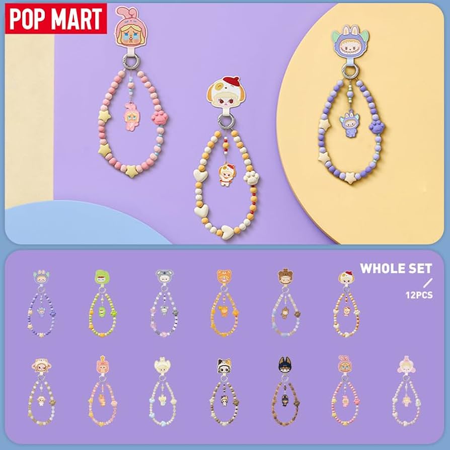 Amazon.co.jp: POP MART POP BEAN パジャマパーティー モバイルフォン