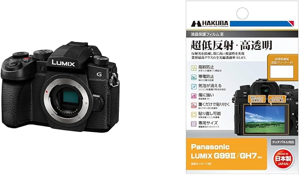 Amazon | パナソニック (Panasonic) ミラーレス一眼カメラ LIMIX G99M2