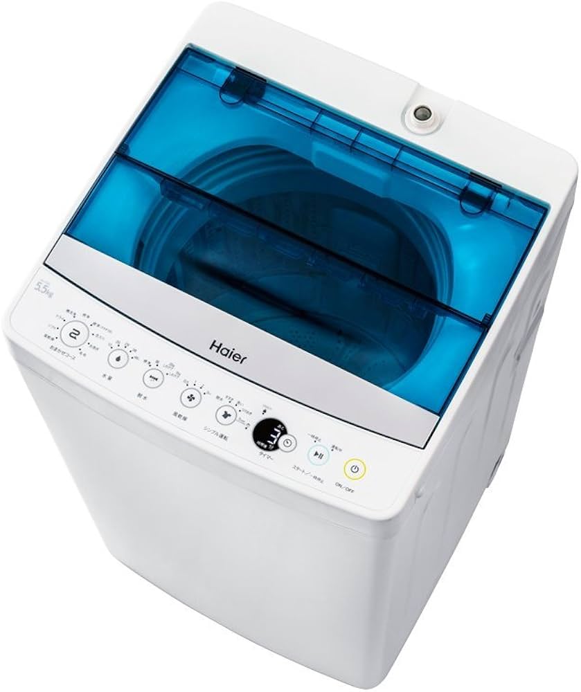 Amazon.co.jp: ハイアール 5.5kg 全自動洗濯機 ホワイトHaier JW-C55A
