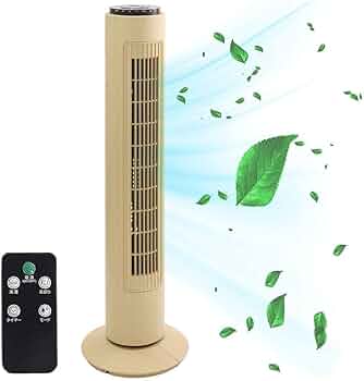 Amazon | iimono117 タワー型 スリム扇風機 DCモーター 省エネ