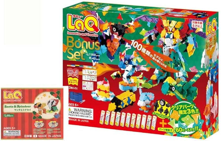 Amazon.co.jp: ラキュー ボーナスセット 2023 非売品サンタとトナカイ