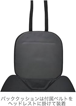 Amazon | EXGEL(エクスジェル) 自動車用クッション ハグドライブ