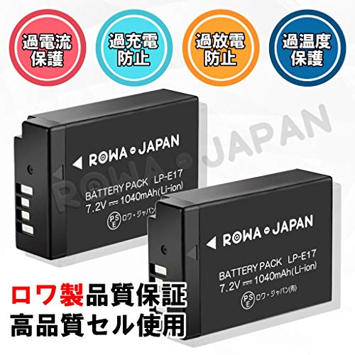 2022年版】デジカメ用の互換バッテリーおすすめ20選！充電器付きも
