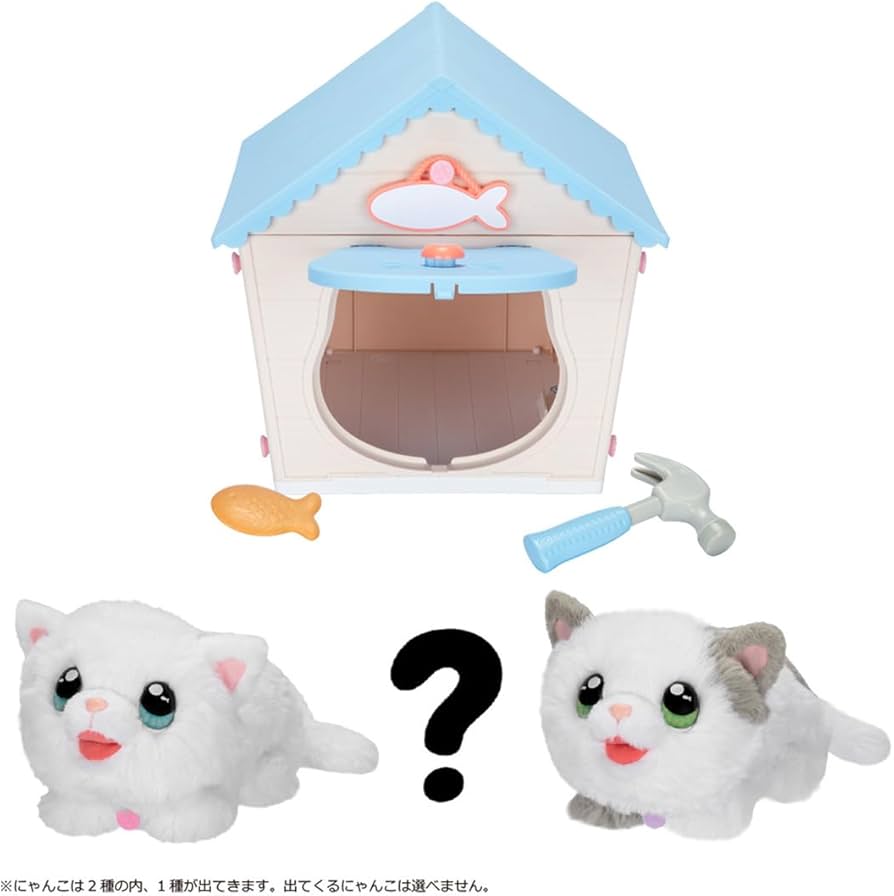 ラスト！にゃんにゃんにゃんこ にゃんこバーガー組み立て222セット