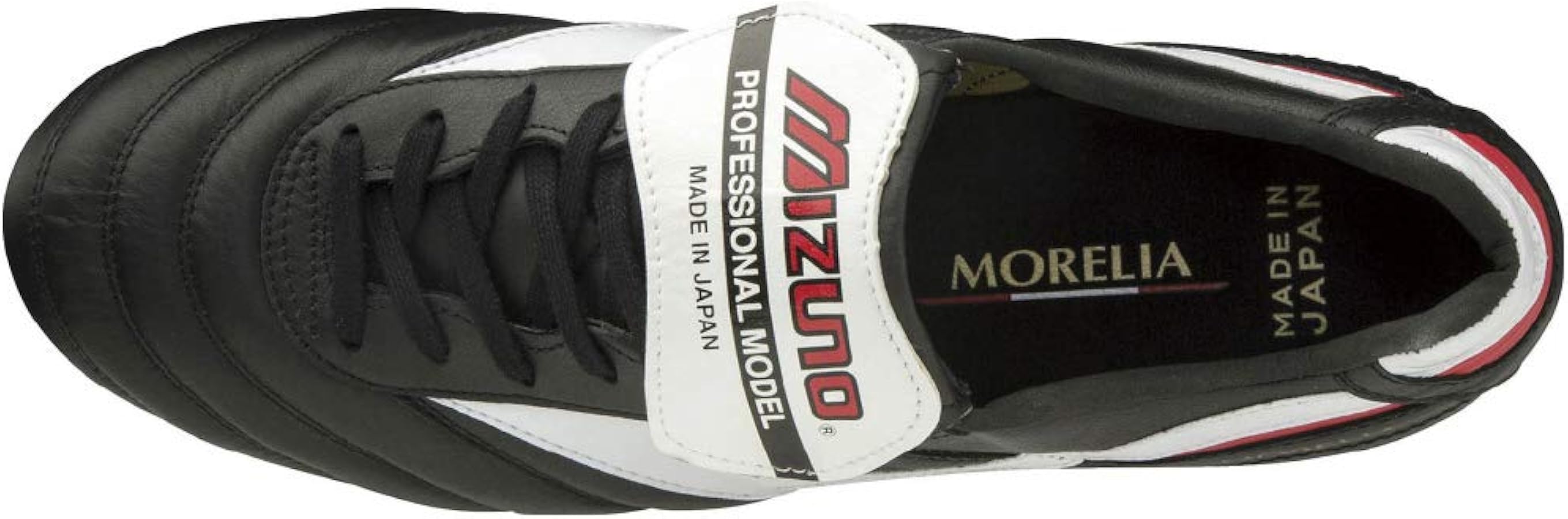 Amazon | [MIZUNO(ミズノ)] サッカースパイク モレリア II JAPAN