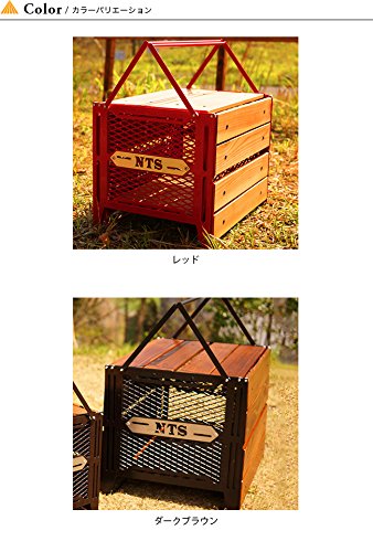 Amazon | NATURE TONES ネイチャートーンズ サイドアップ・BOXテーブル