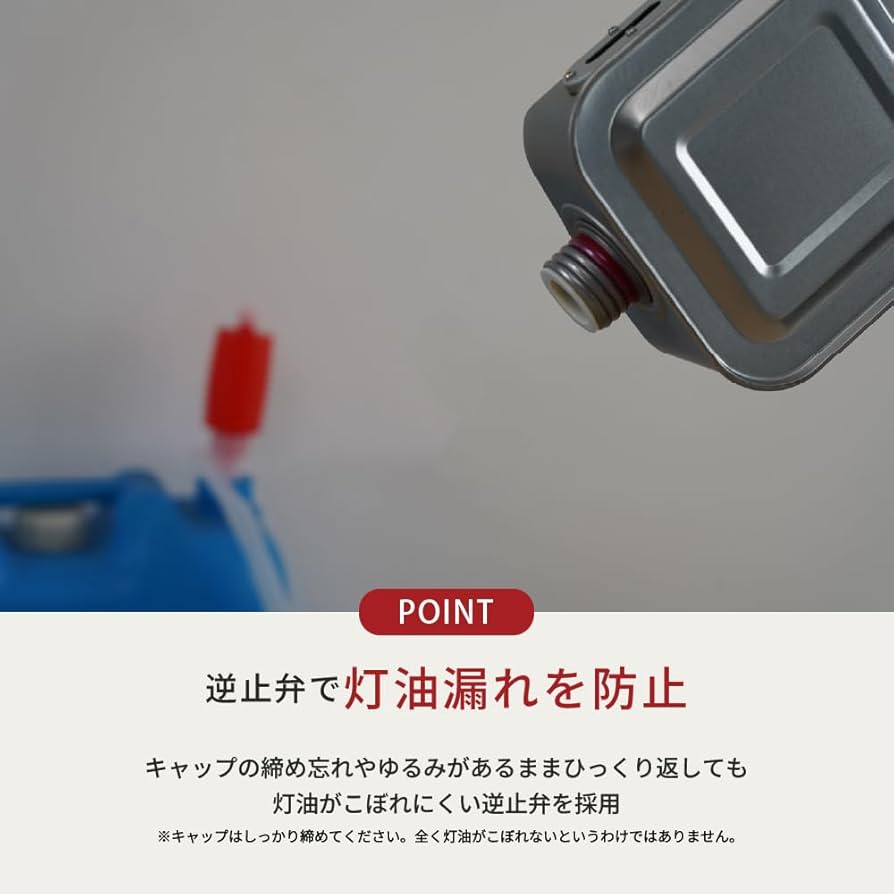 Amazon | 【トヨトミ】反射形 石油ストーブ ダブルクリーン 遠赤効果