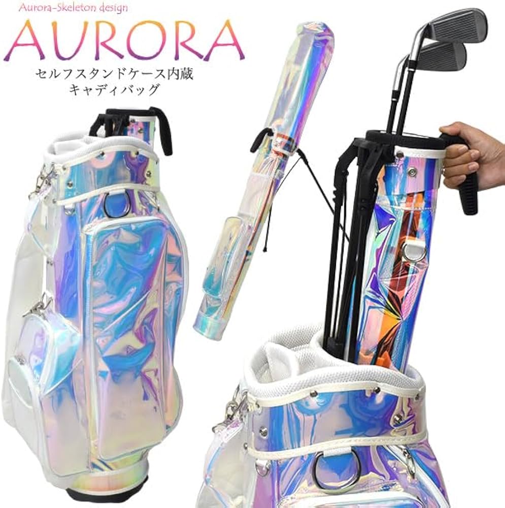 Amazon | [PLATA] ゴルフ キャディーバッグ クラブケース オーロラ