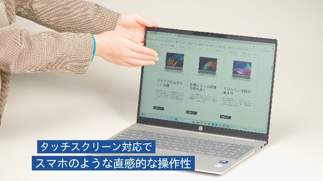 Amazon.co.jp: HP ノートパソコン Pavilion 16-af 16.0インチタッチ