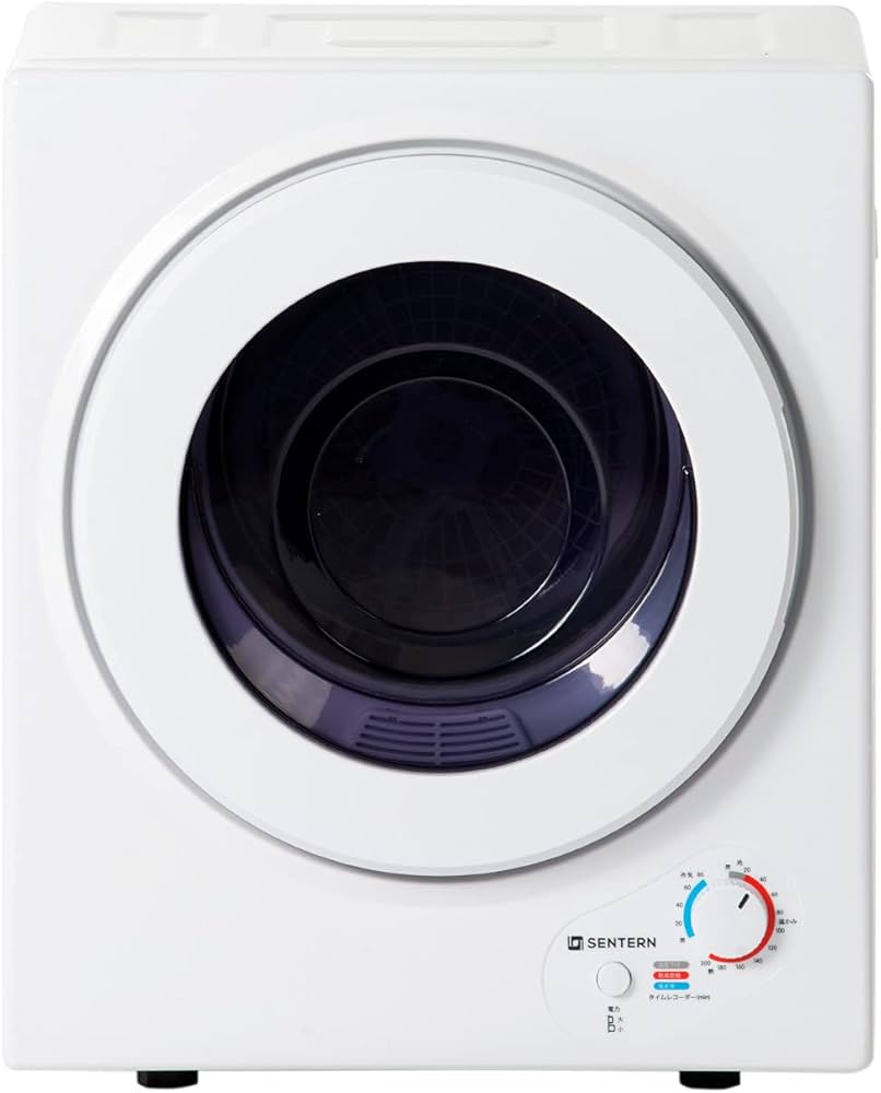 Amazon | SENTERN 衣類乾燥機 小型乾燥機 衣類乾燥除湿機 小型 3kg